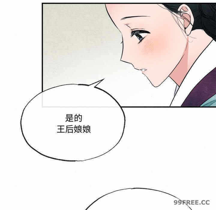 第38张