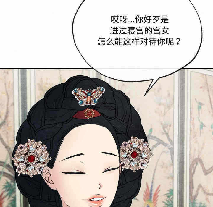 第39张