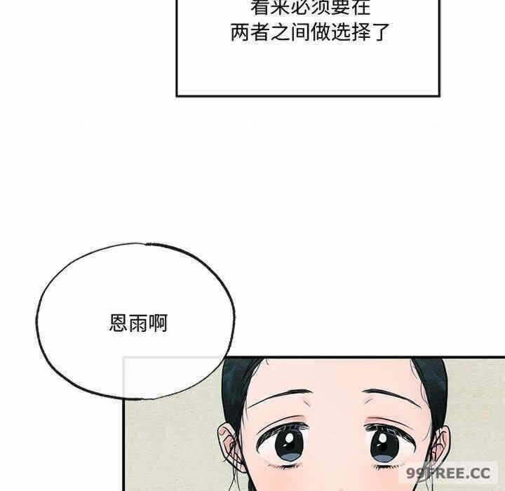 第48张