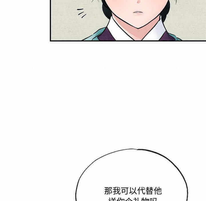 第50张