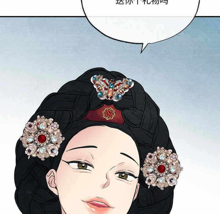 第51张