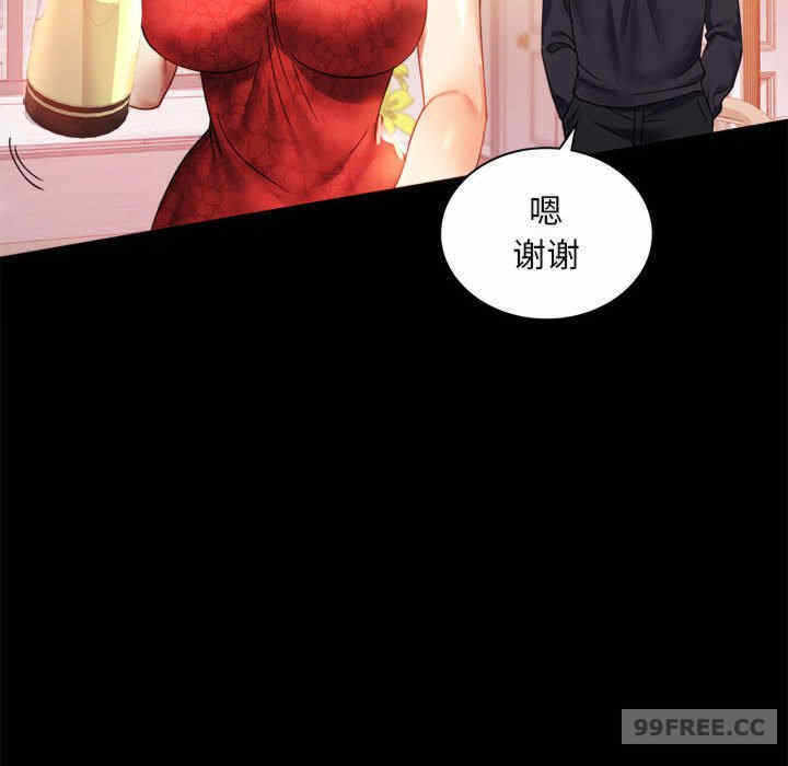 第41张