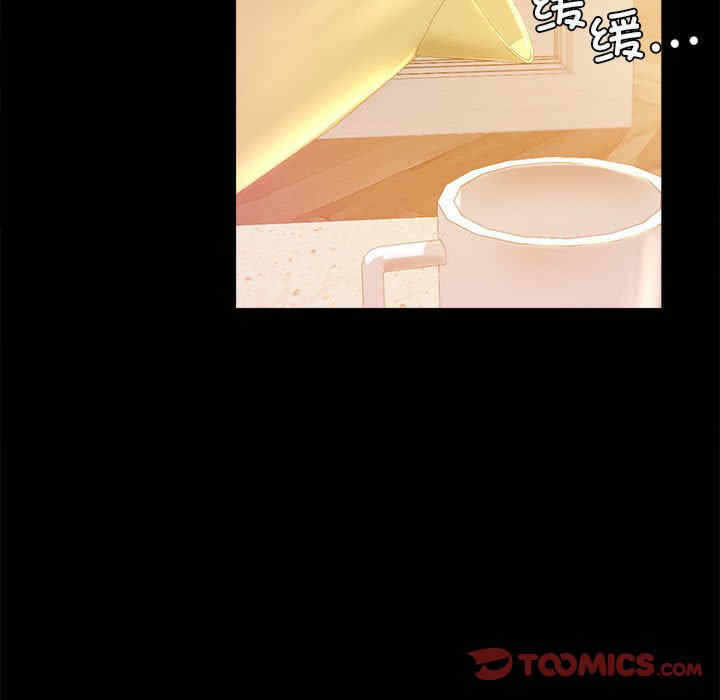 第56张