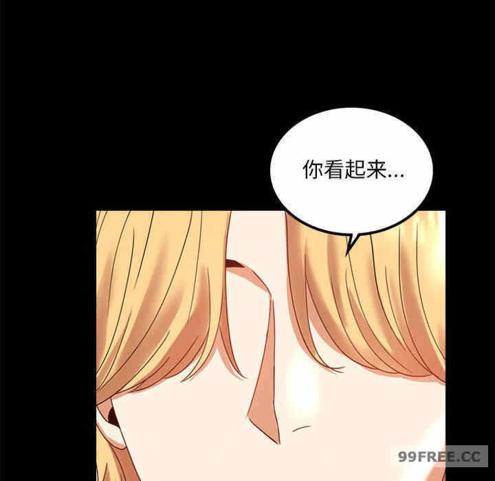 第62张