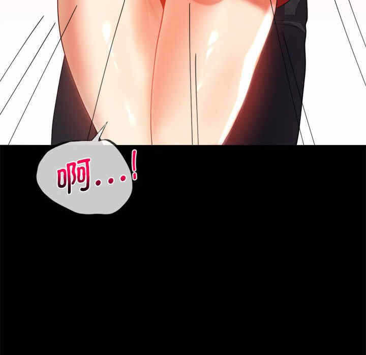第78张