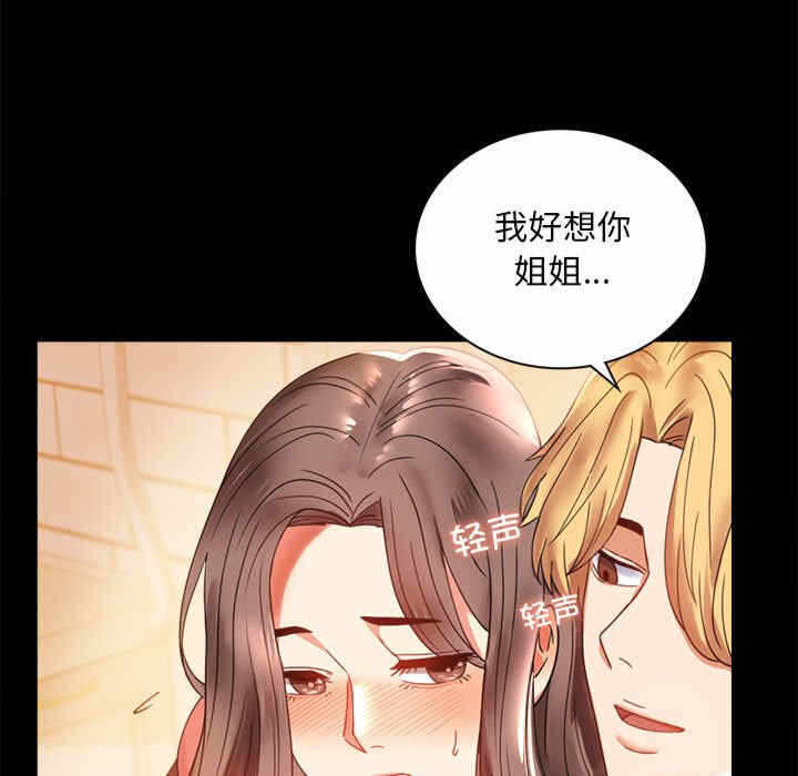 第80张