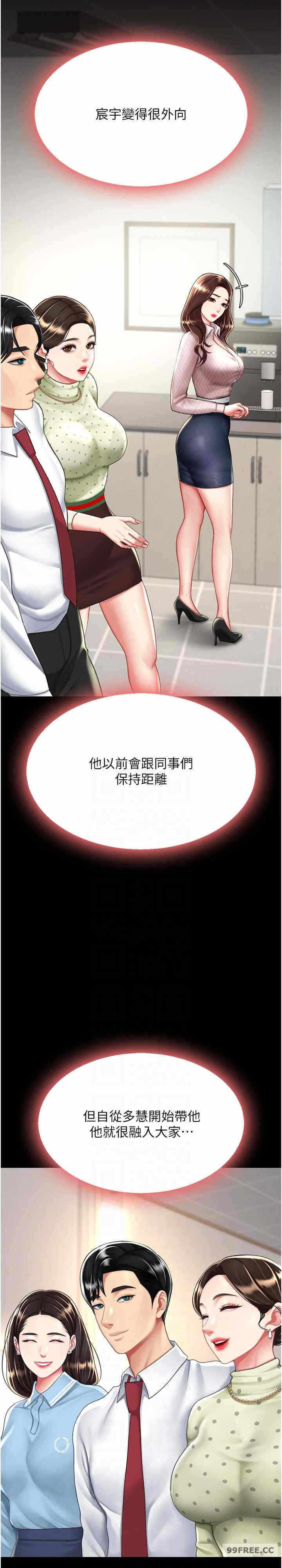 第22张