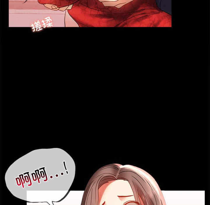 第88张
