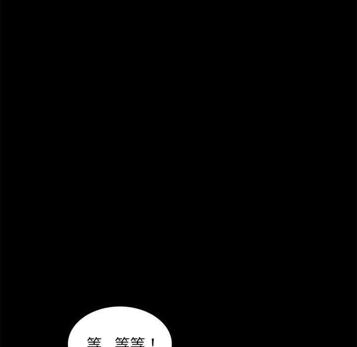 第96张