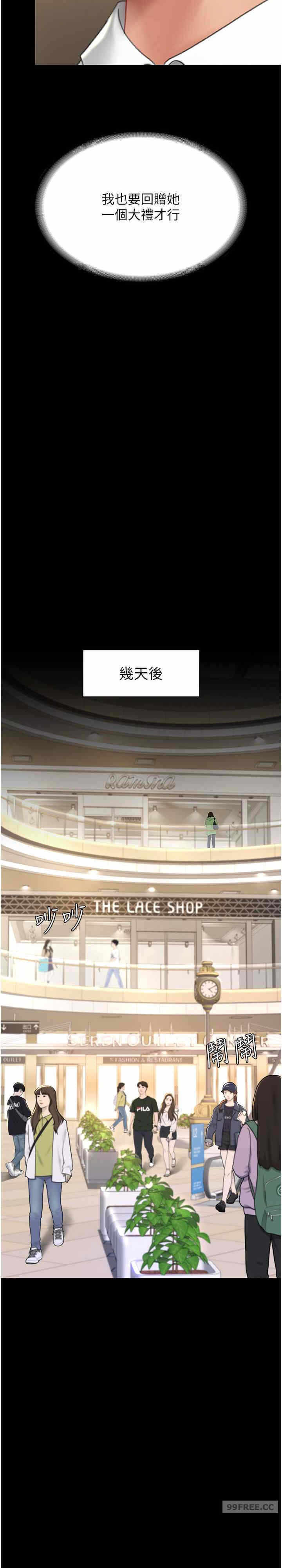 第29张