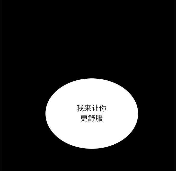 第126张