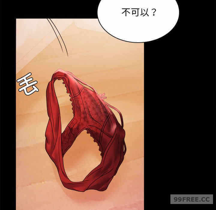 第141张