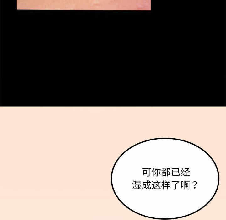第144张