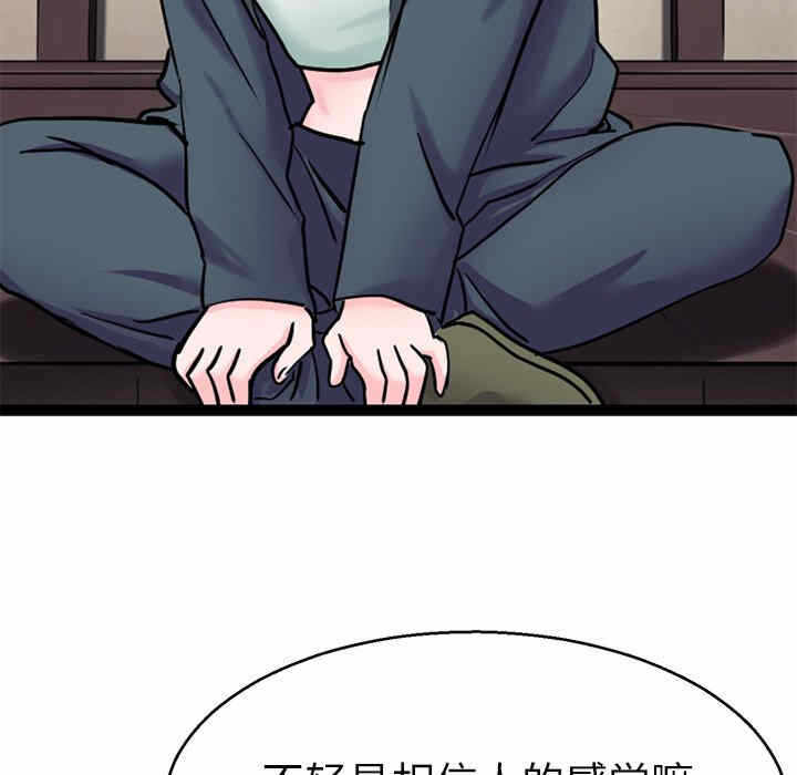 第44张