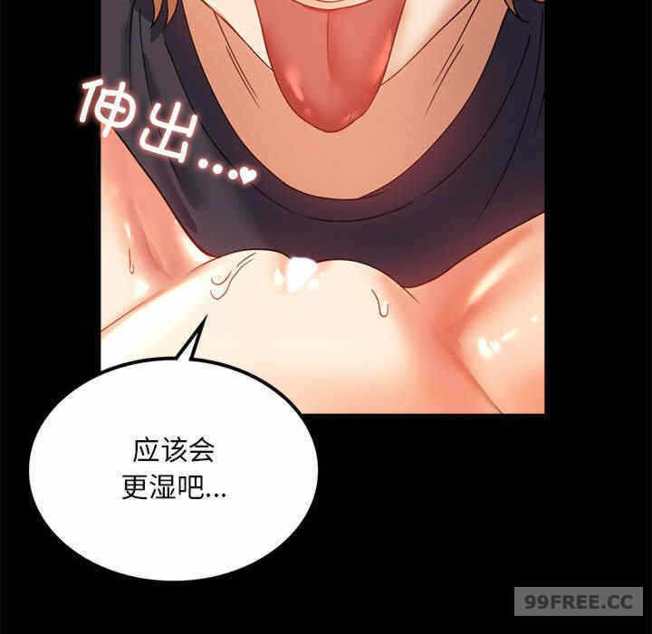 第152张