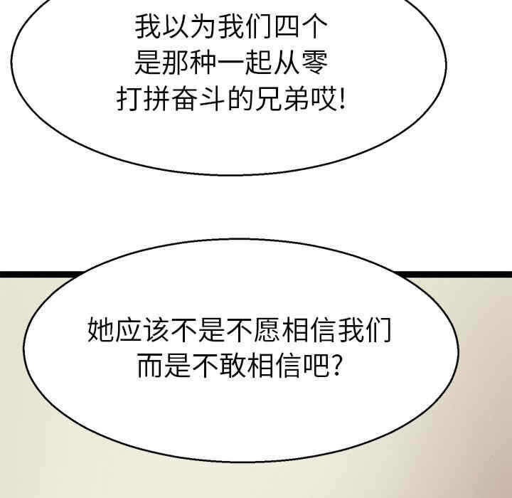 第55张