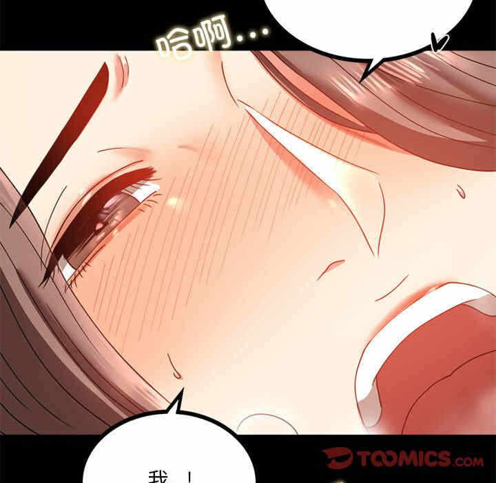 第164张