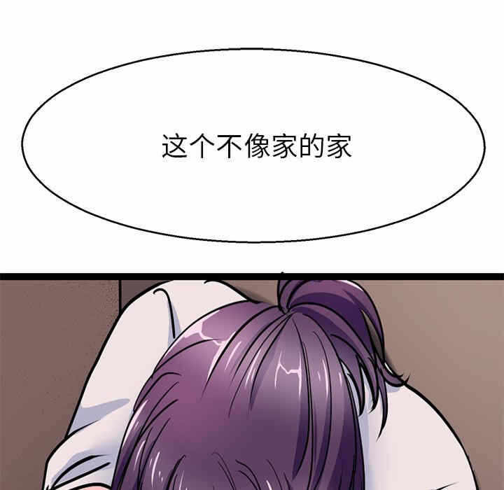 第63张