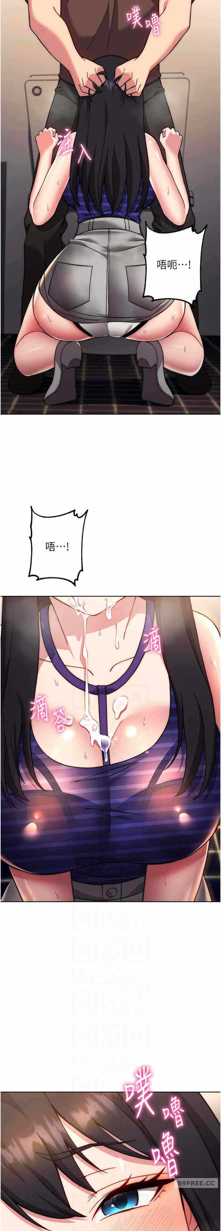 第20张