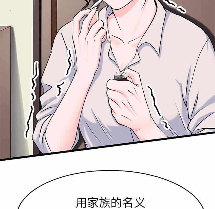 第69张