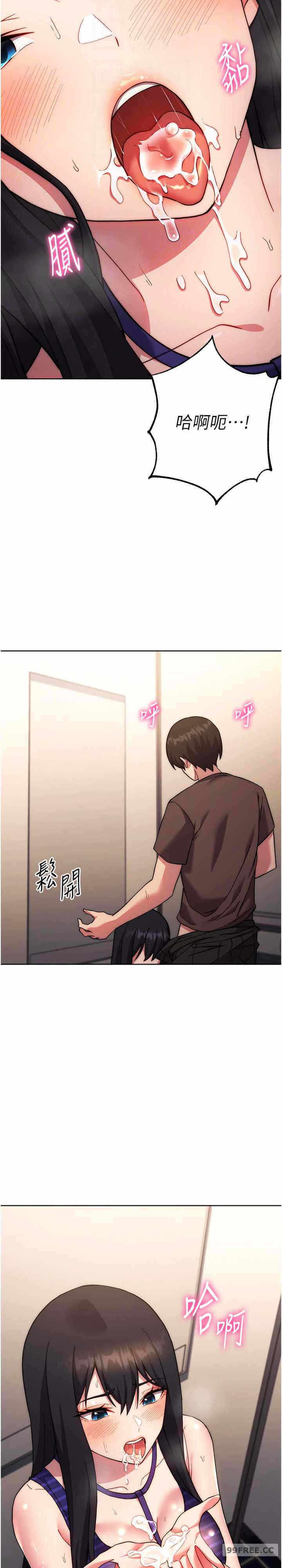 第21张
