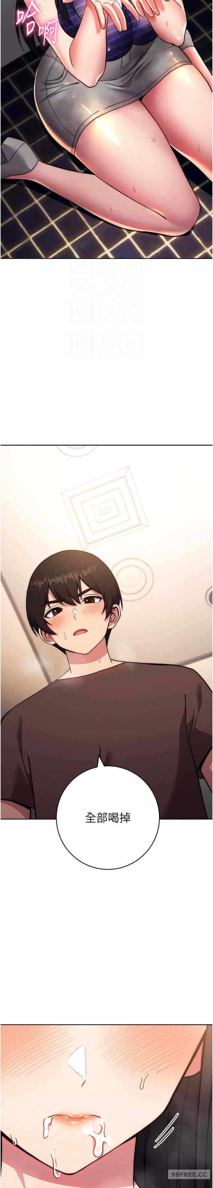 第22张