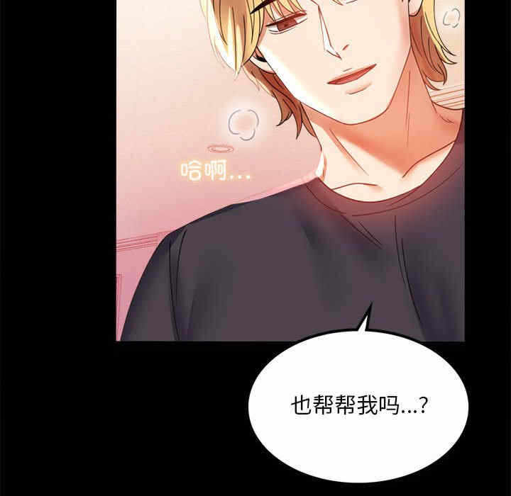 第18张