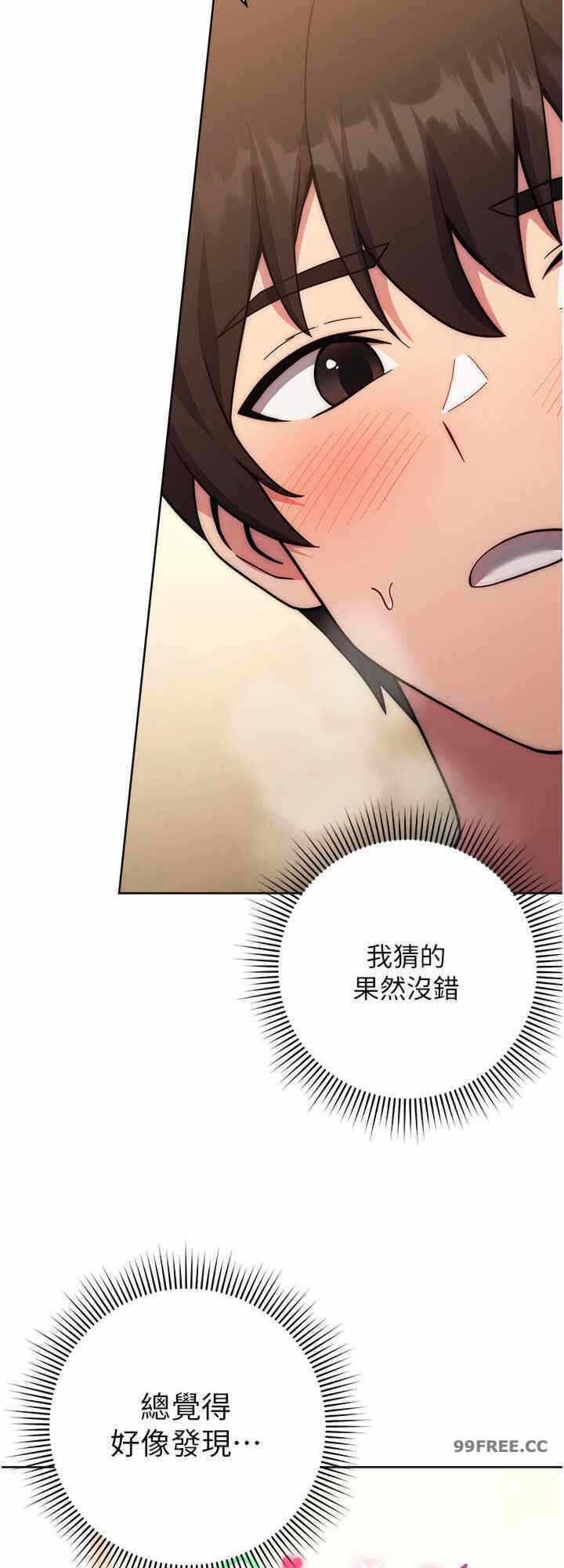 第24张