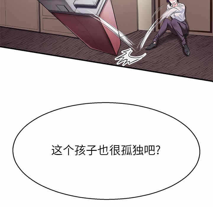 第79张