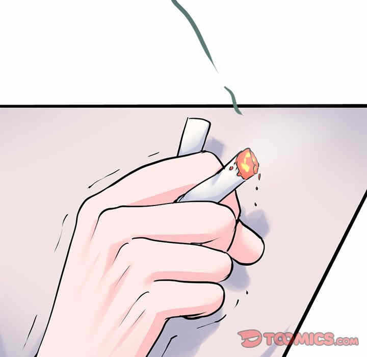 第85张