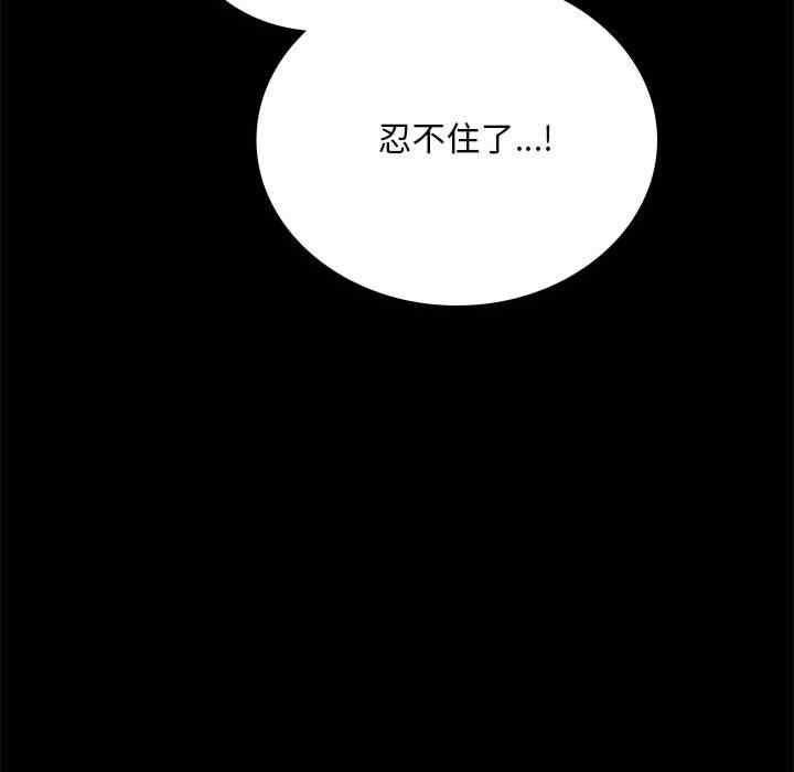 第50张