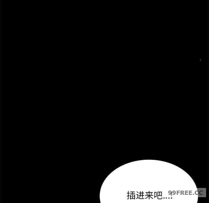 第52张