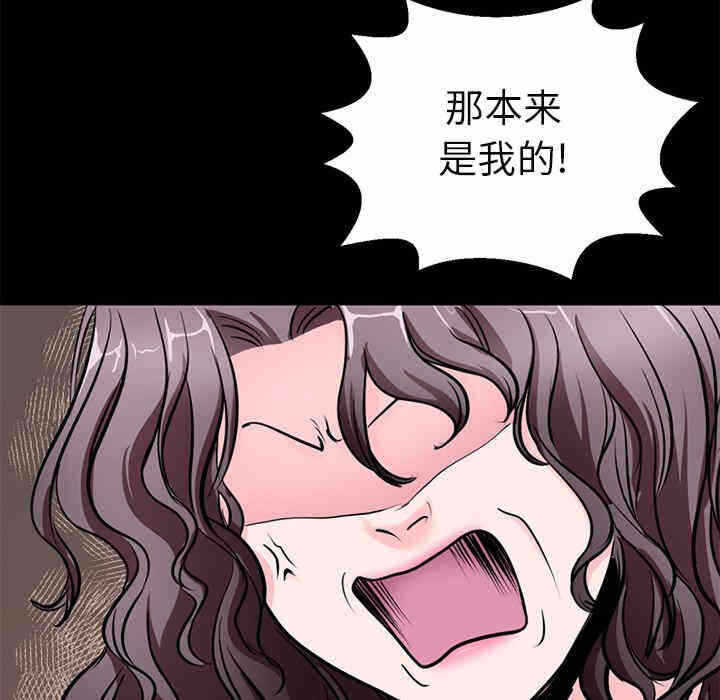 第91张