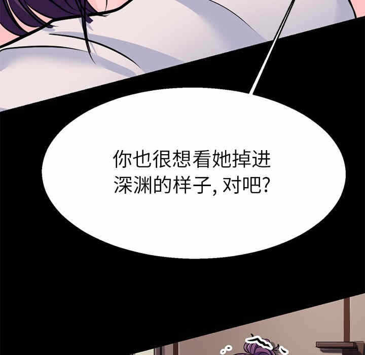第96张