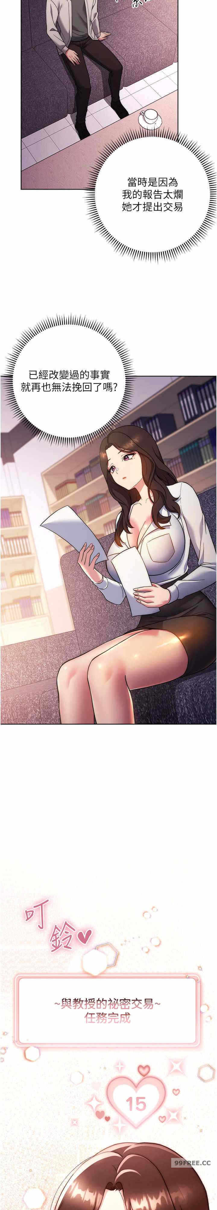 第39张