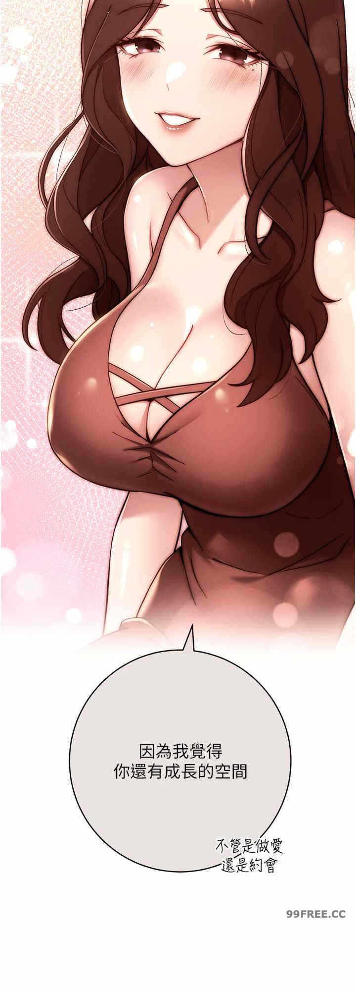 第40张