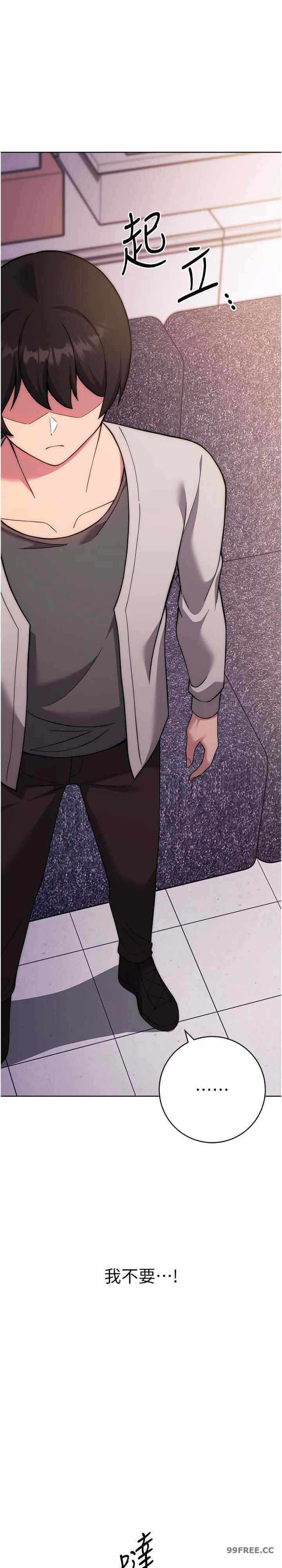 第41张