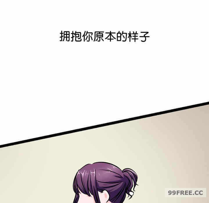 第104张