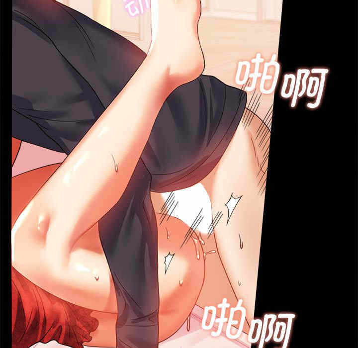 第83张