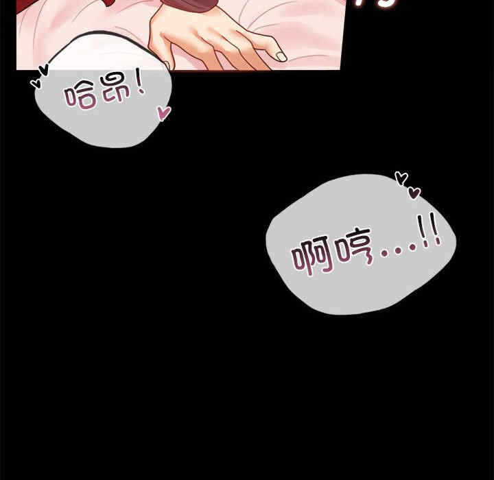 第86张