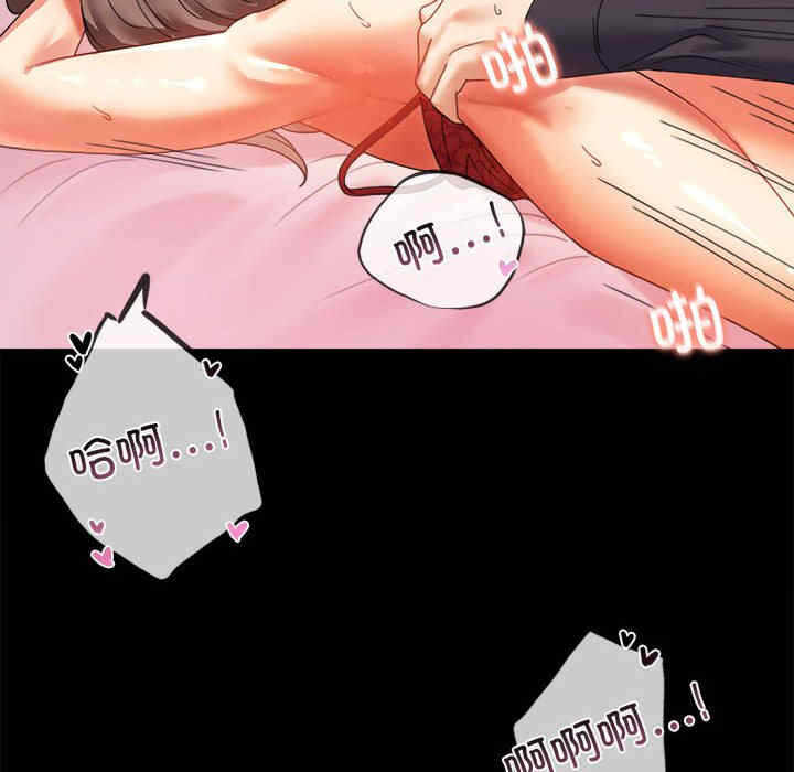 第90张