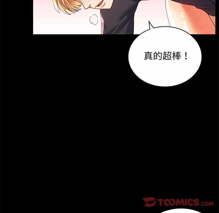 第94张
