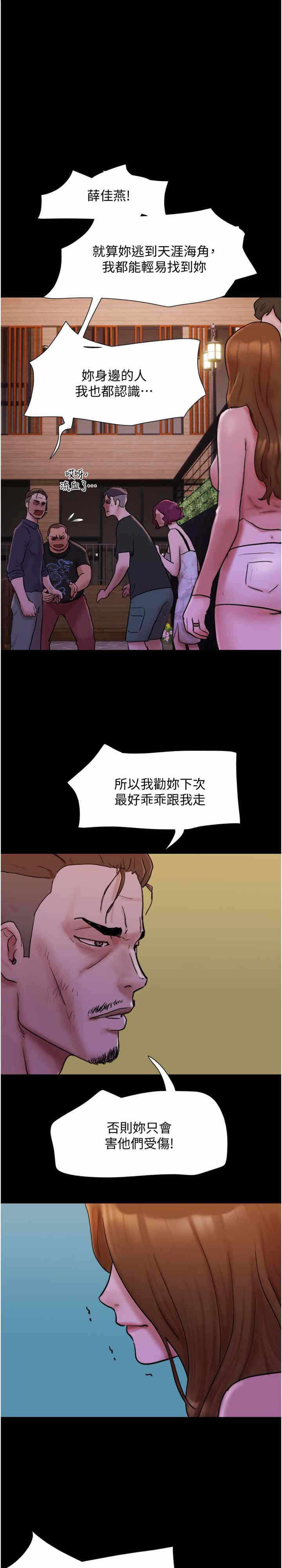第1张