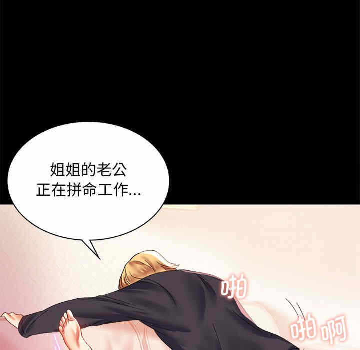 第103张
