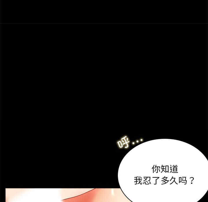 第107张