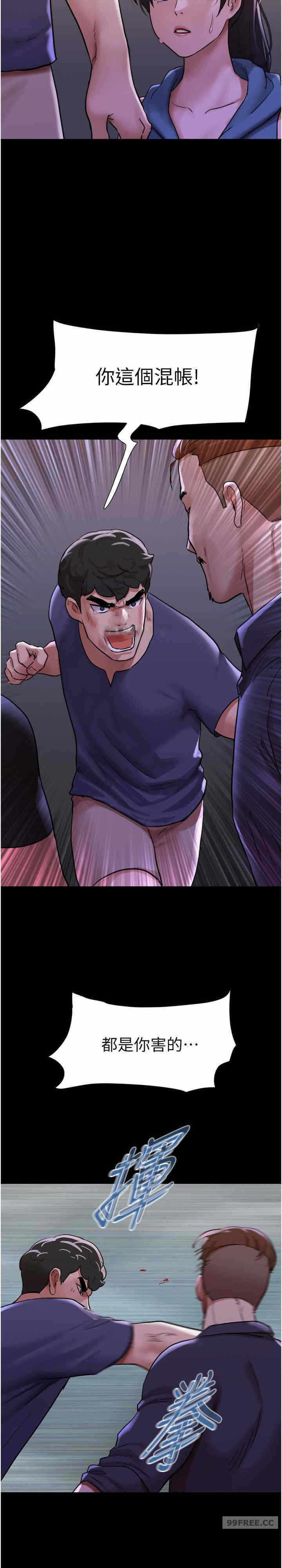 第9张
