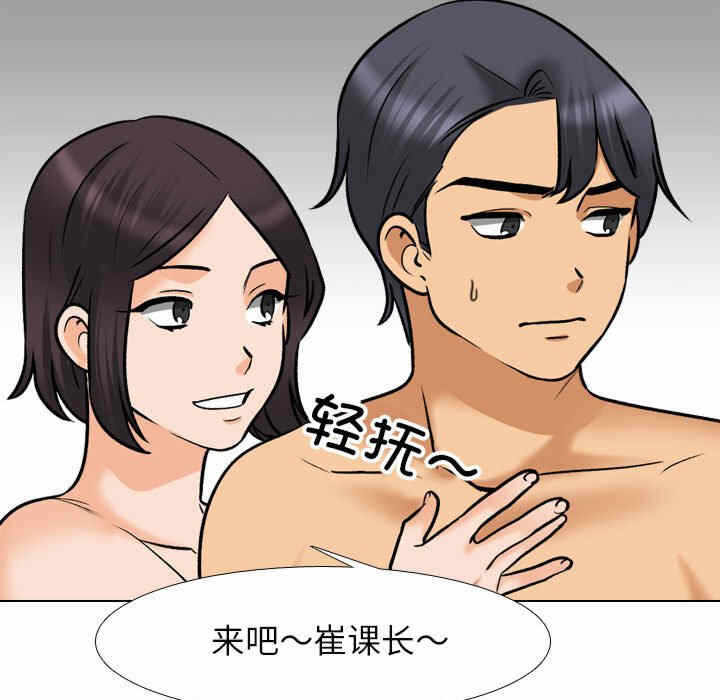 第27张