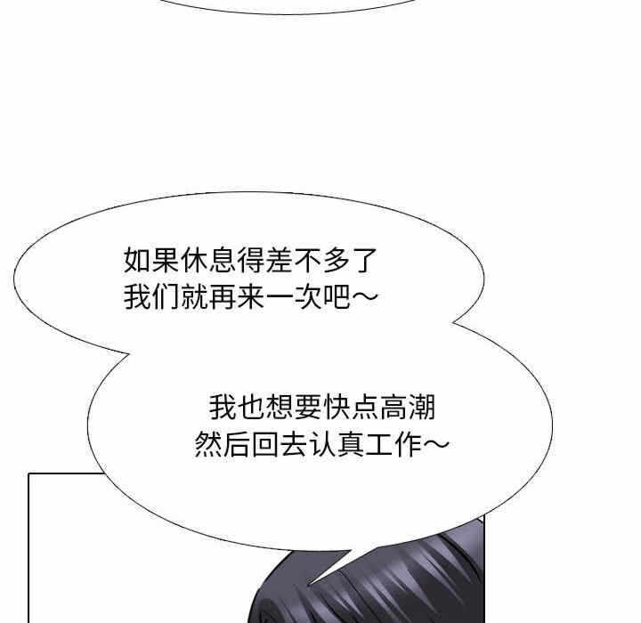 第28张