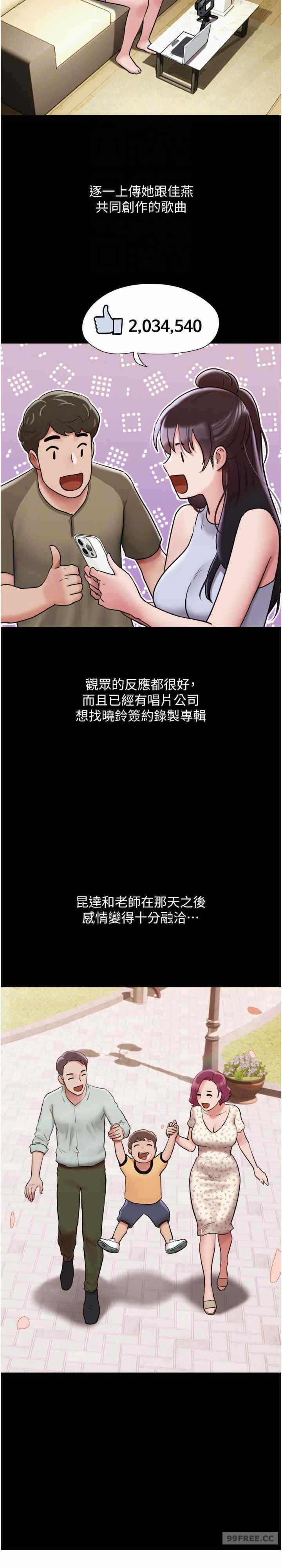 第13张
