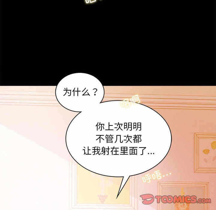 第129张